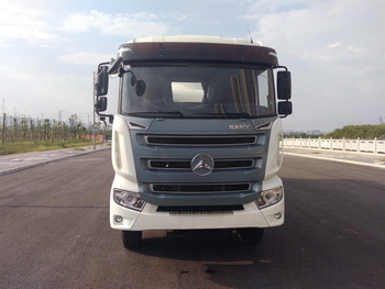 SYM5311GJB1E混凝土搅拌运输车燃油公告图片1