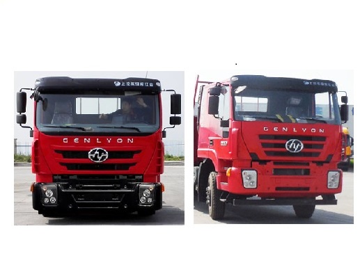 CQ1186HMVG561载货汽车燃油公告扩展图片1