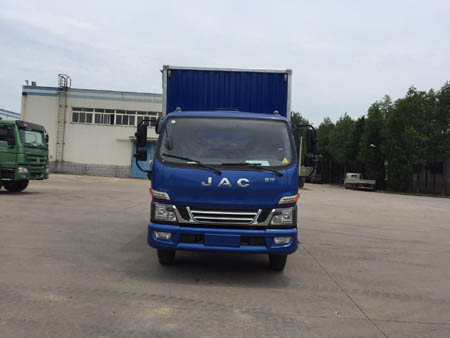 HFC5043XSHP91K1C2V售货车燃油公告图片1