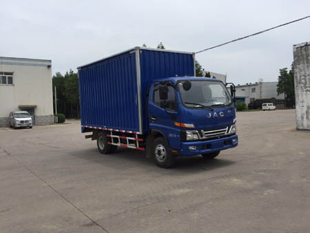 HFC5043XSHP91K1C2V售货车燃油公告图片2