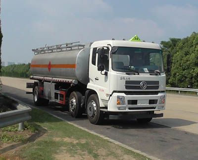 HHX5253GYYD5运油车燃油公告图片2