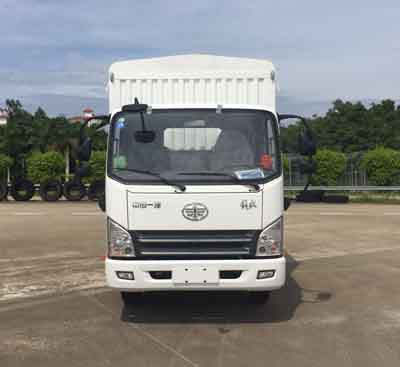 CA5045CCYP40K50LE5A84仓栅式运输车燃油公告图片1