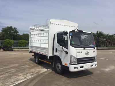 CA5045CCYP40K50LE5A84仓栅式运输车燃油公告图片2