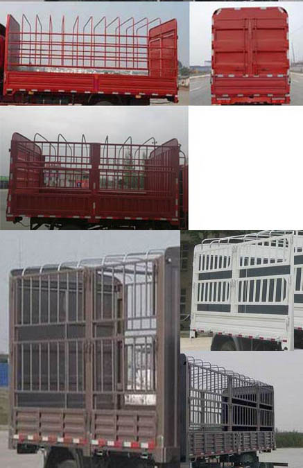 CDW5041CCYHA2R5仓栅式运输车燃油公告扩展图片2