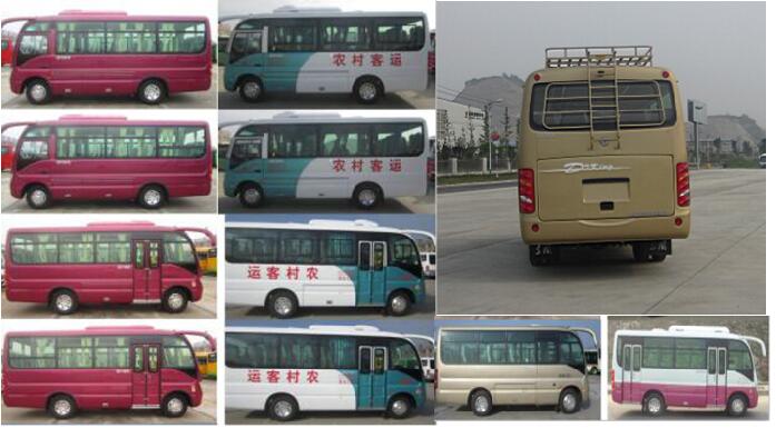 EQ6607LTV客车燃油公告扩展图片3