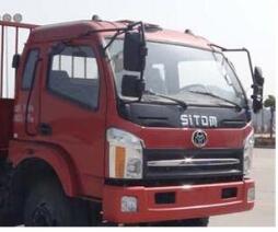 STQ1043L02Y1N5载货汽车燃油公告扩展图片1