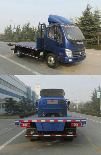 BJ5048TPB-FD平板运输车燃油公告扩展图片1
