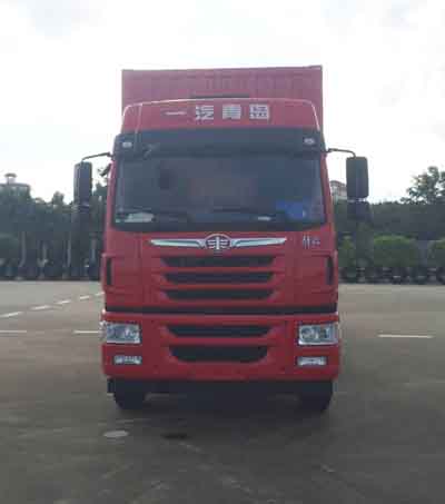 CA5180XXYP1K2L7E5A80厢式运输车燃油公告图片1