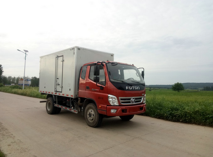 BJ5049TSC-FB鲜活水产品运输车燃油公告图片2