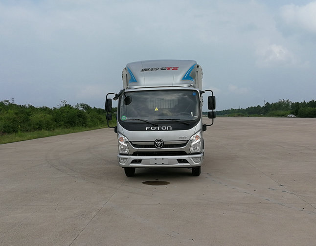 BJ5048CCY-FA仓栅式运输车燃油公告图片1