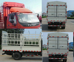 BJ5048CCY-FA仓栅式运输车燃油公告扩展图片1