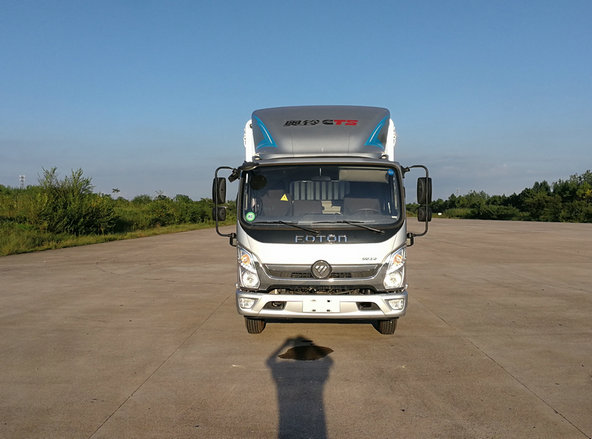 BJ5045CCY-FF仓栅式运输车燃油公告图片1