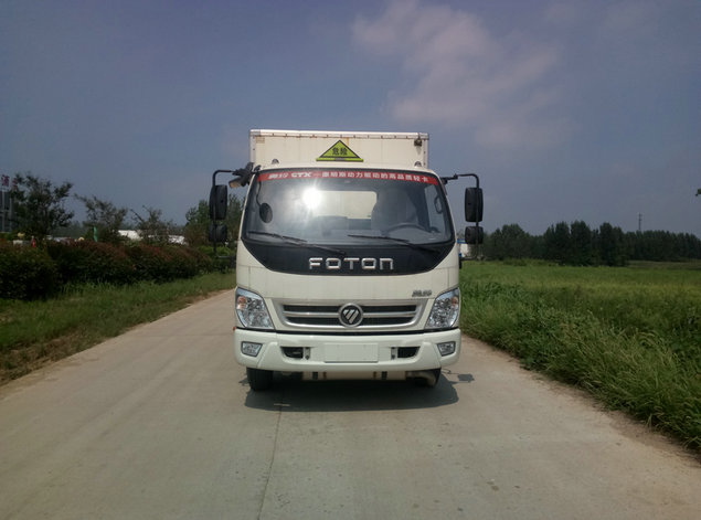 BJ5049XQY-FE爆破器材运输车燃油公告图片1