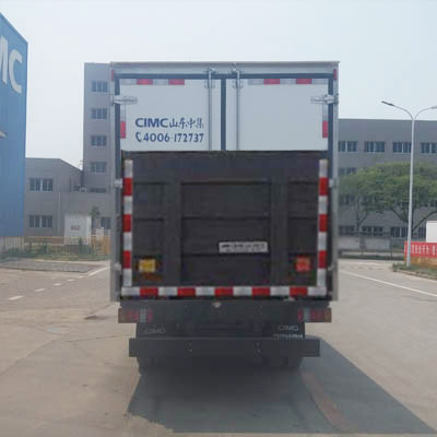 ZJV5040XLCSD5冷藏车燃油公告扩展图片3