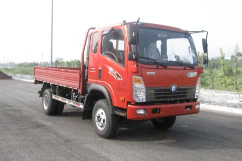CDW1041HA2R5载货汽车燃油公告图片2