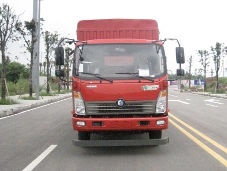 CDW5100CCYHA1R5仓栅式运输车燃油公告图片1