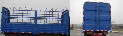 CDW5100CCYHA1R5仓栅式运输车燃油公告扩展图片2