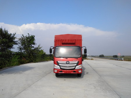 BJ5048CCY-FJ仓栅式运输车燃油公告图片1