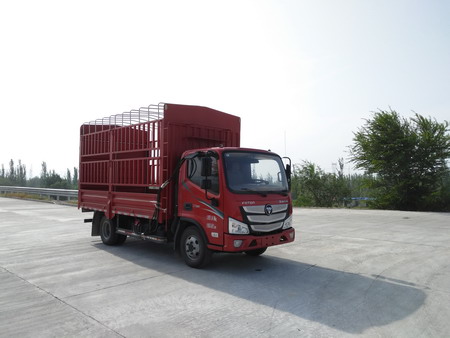 BJ5048CCY-FJ仓栅式运输车燃油公告图片2