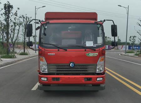 CDW5081CCYA1R5仓栅式运输车燃油公告图片1
