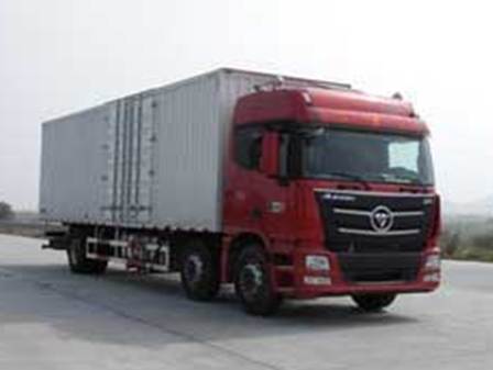 BJ5259XXY-AA厢式运输车燃油公告图片2