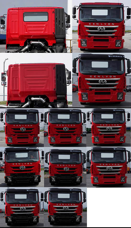 THT5180TCL车辆运输车(牵引货车)燃油公告扩展图片1