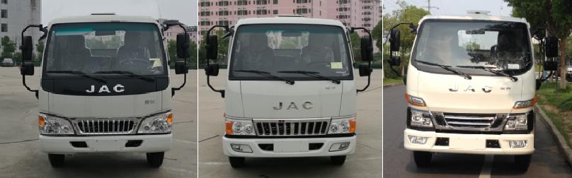 HFC5041TQZVZ清障车燃油公告扩展图片2