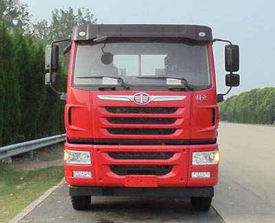 CLW5312TPBC5平板运输车燃油公告图片1