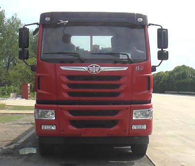 CLW5312TPBC5平板运输车燃油公告图片1