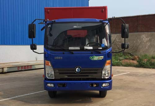 CDW5040XXYHA1Q5厢式运输车燃油公告图片1