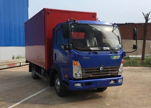 CDW5040XXYHA1Q5厢式运输车燃油公告图片2