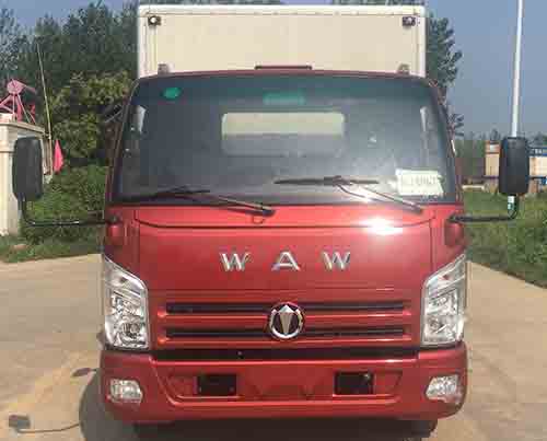 FD5045XXYW63K5-1厢式运输车燃油公告图片1