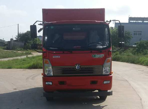CDW5090XXYH1R5厢式运输车燃油公告图片1