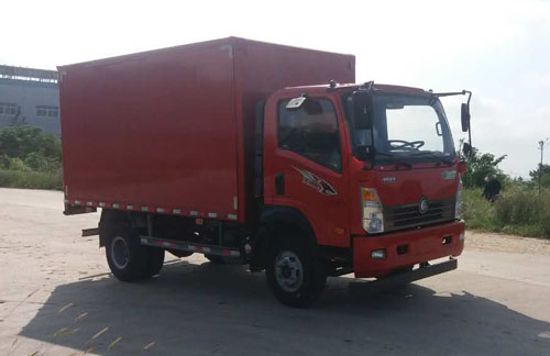 CDW5090XXYH1R5厢式运输车燃油公告图片2