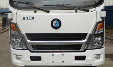 CDW5040XXYH1P5厢式运输车燃油公告扩展图片2