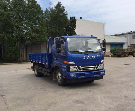 HFC3046P92K2C8V自卸汽车燃油公告图片2