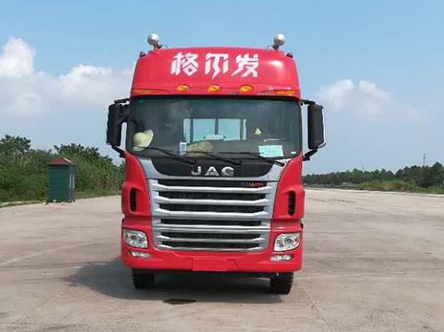 HFC1251P1K3D54S3V载货汽车燃油公告图片1