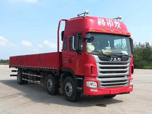 HFC1251P1K3D54S3V载货汽车燃油公告图片2