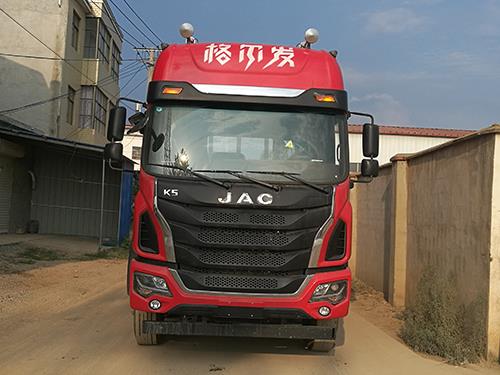 HFC1311P2K4G38S1V载货汽车燃油公告图片1