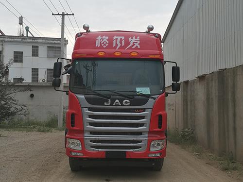 HFC5251CCYP2K3D54S3V仓栅式运输车燃油公告图片1