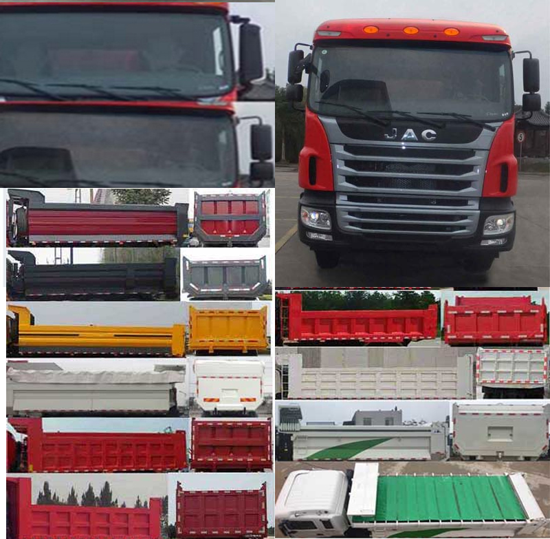 HFC3251P1K5E39S3V自卸汽车燃油公告扩展图片1