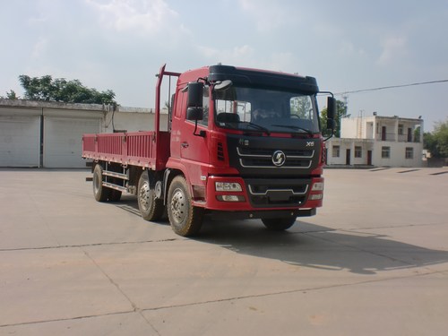 SX1255GP51载货汽车燃油公告图片2