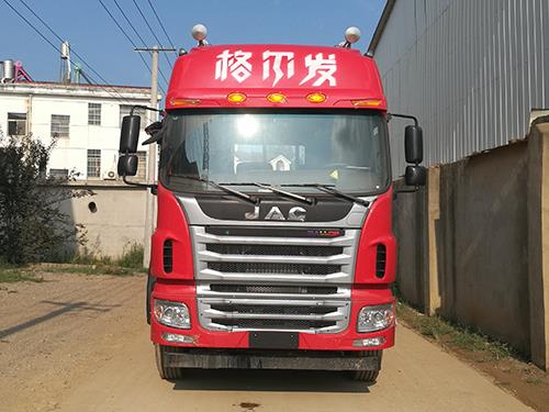HFC1251P2K3D54S3V载货汽车燃油公告图片1