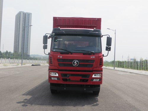 SX5258CCQGP5畜禽运输车燃油公告图片1