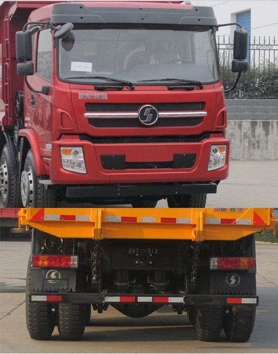 SX5258CCQGP5畜禽运输车燃油公告扩展图片3