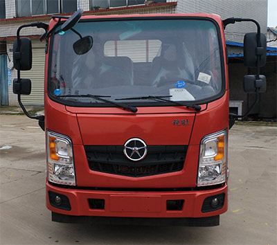 DYQ3048D5AB自卸汽车燃油公告图片1