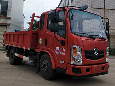 DYQ3048D5AB自卸汽车燃油公告图片2