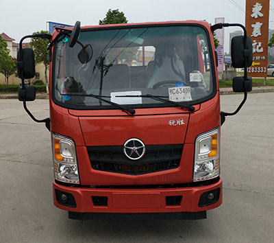 DYQ3048D5AB自卸汽车燃油公告图片1