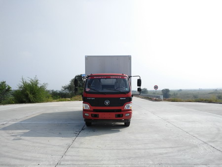BJ5149XXY-A1厢式运输车燃油公告图片1