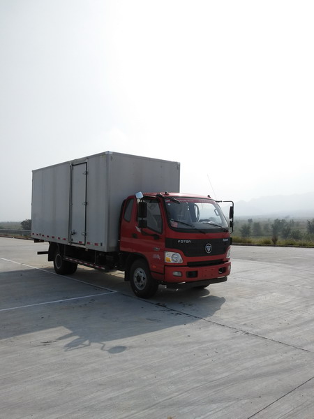 BJ5149XXY-A1厢式运输车燃油公告图片2